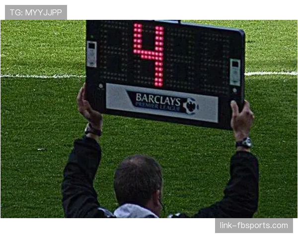 伤停补时规则拆解：裁判如何决定补时长短及误区解析