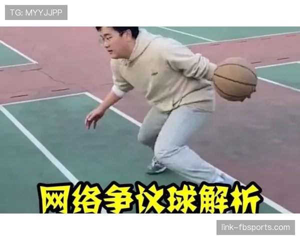 如何正确理解篮球持球规则避免走步违例？