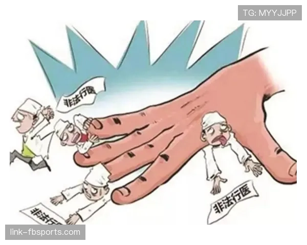 手部接触判定是什么规则？新手如何理解防守中的合法与非法接触