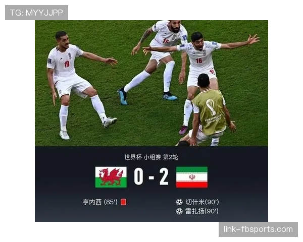 2026世界杯恶意犯规追加停赛规则是什么