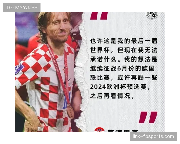 比利时黄金一代最后一舞 2026世界杯能否打破魔咒冲击冠军