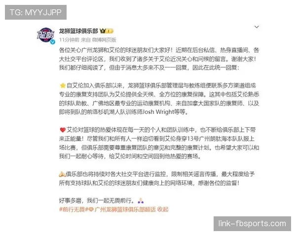 加拿大队淘汰赛资料回顾:洛杉矶比赛安排整理